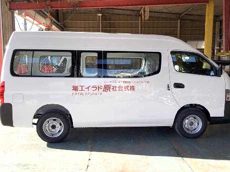 スタンダード施工06