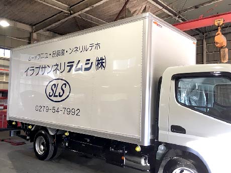 デザイン施工02