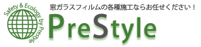 PreStyle Logo